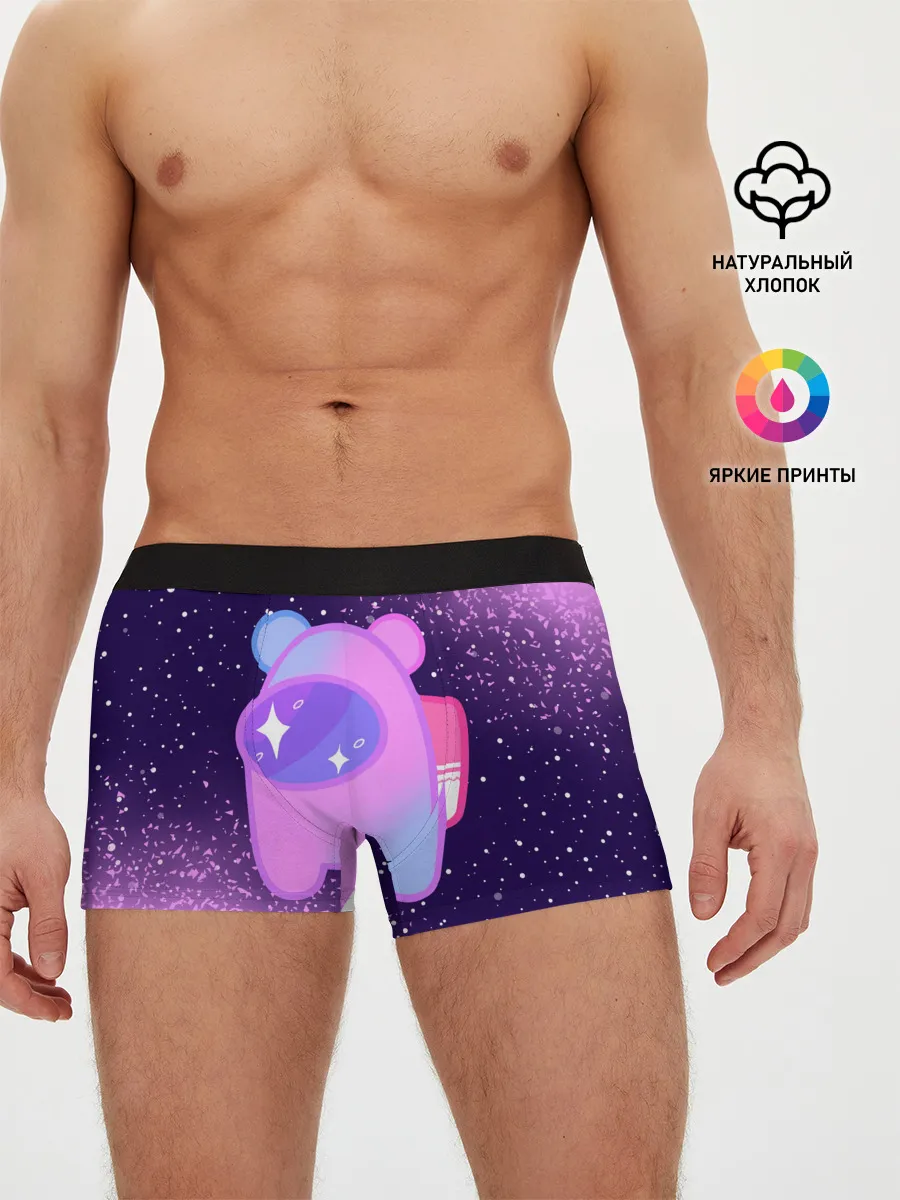 Мужские трусы боксеры / AMONG US - SPACE