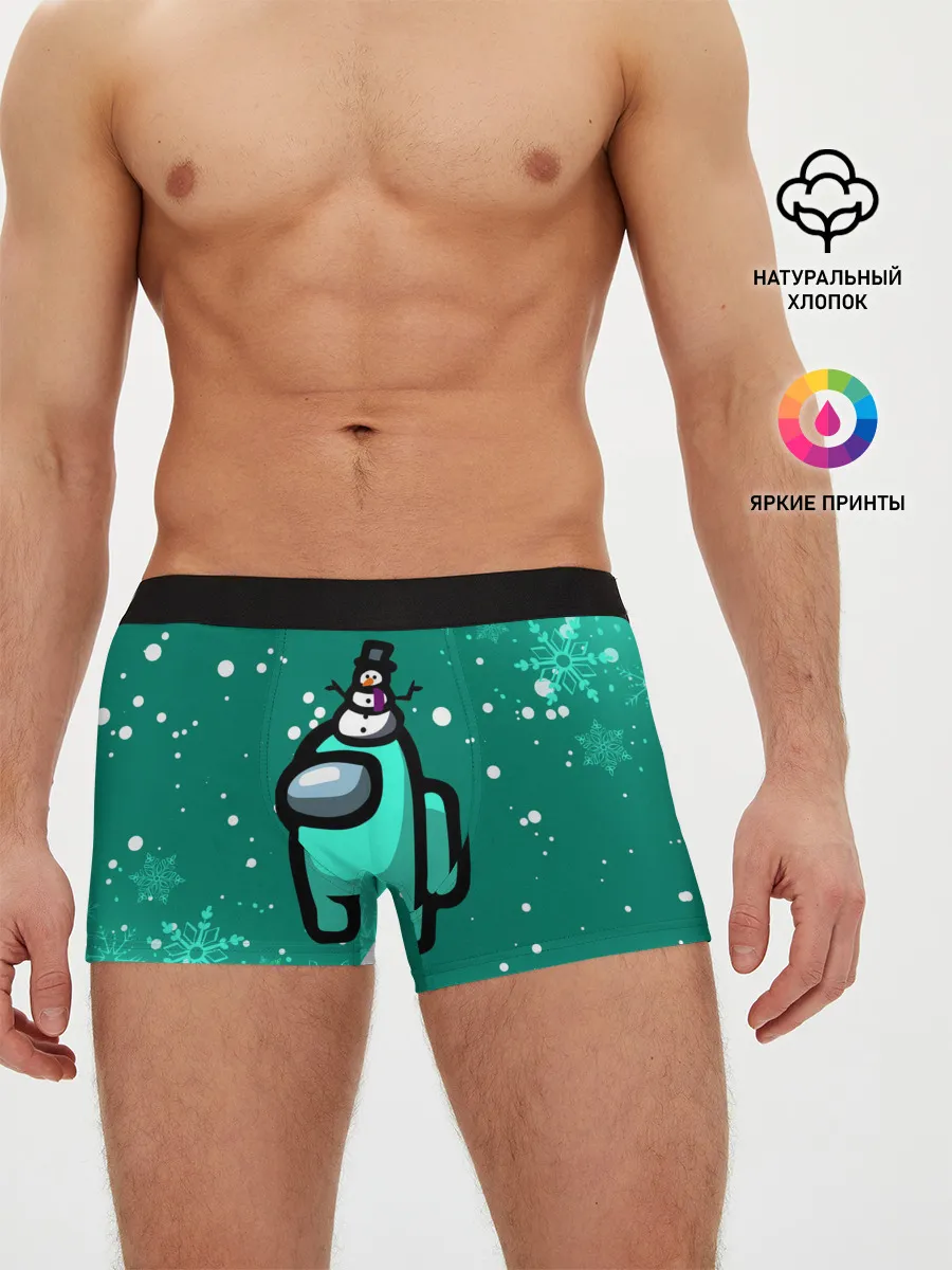 Мужские трусы боксеры / AMONG US - СНЕЖНЫЙ