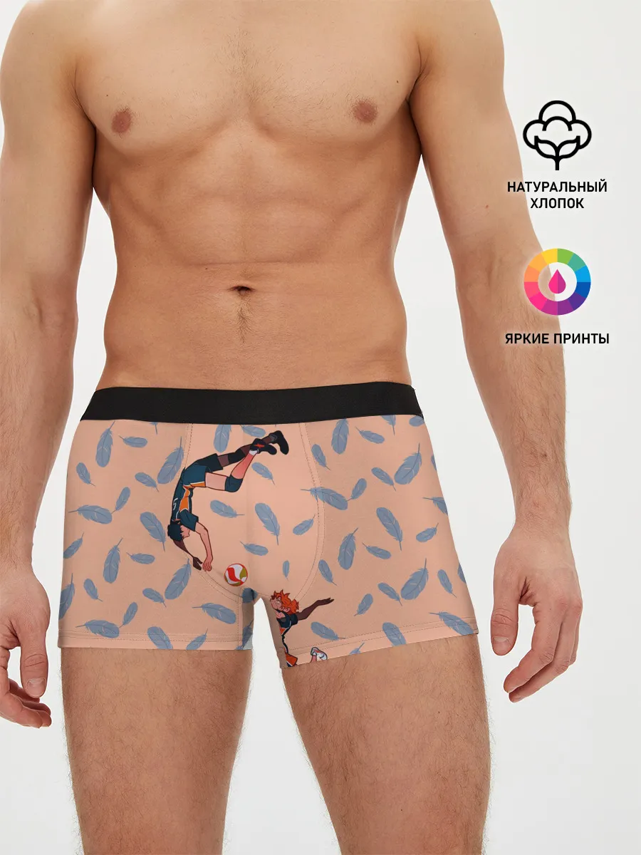 Мужские трусы боксеры / Karasuno Tobio x Hinata