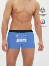 Мужские трусы боксеры / Диего Марадона Наполи