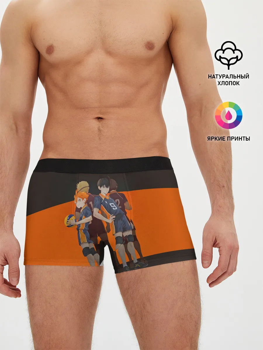 Мужские трусы боксеры / Karasuno оранжевая полоса