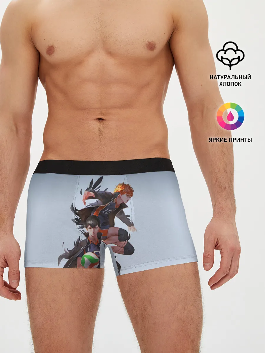 Мужские трусы боксеры / Хината и Тобио