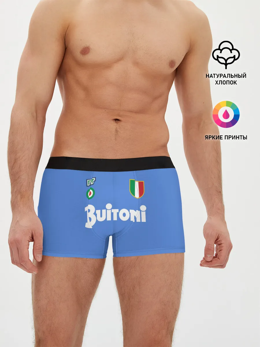 Мужские трусы боксеры / Диего Марадона Наполи Ретро