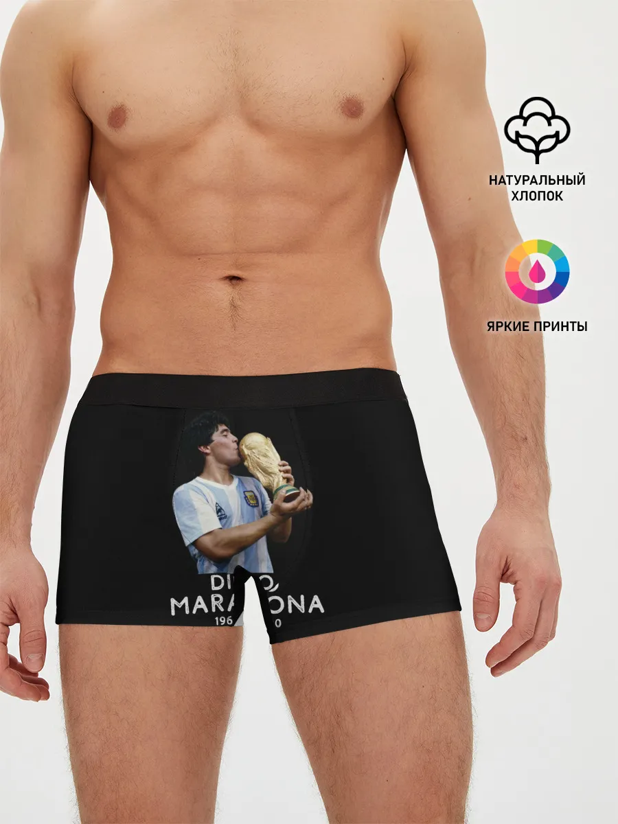 Мужские трусы боксеры / Diego Maradona