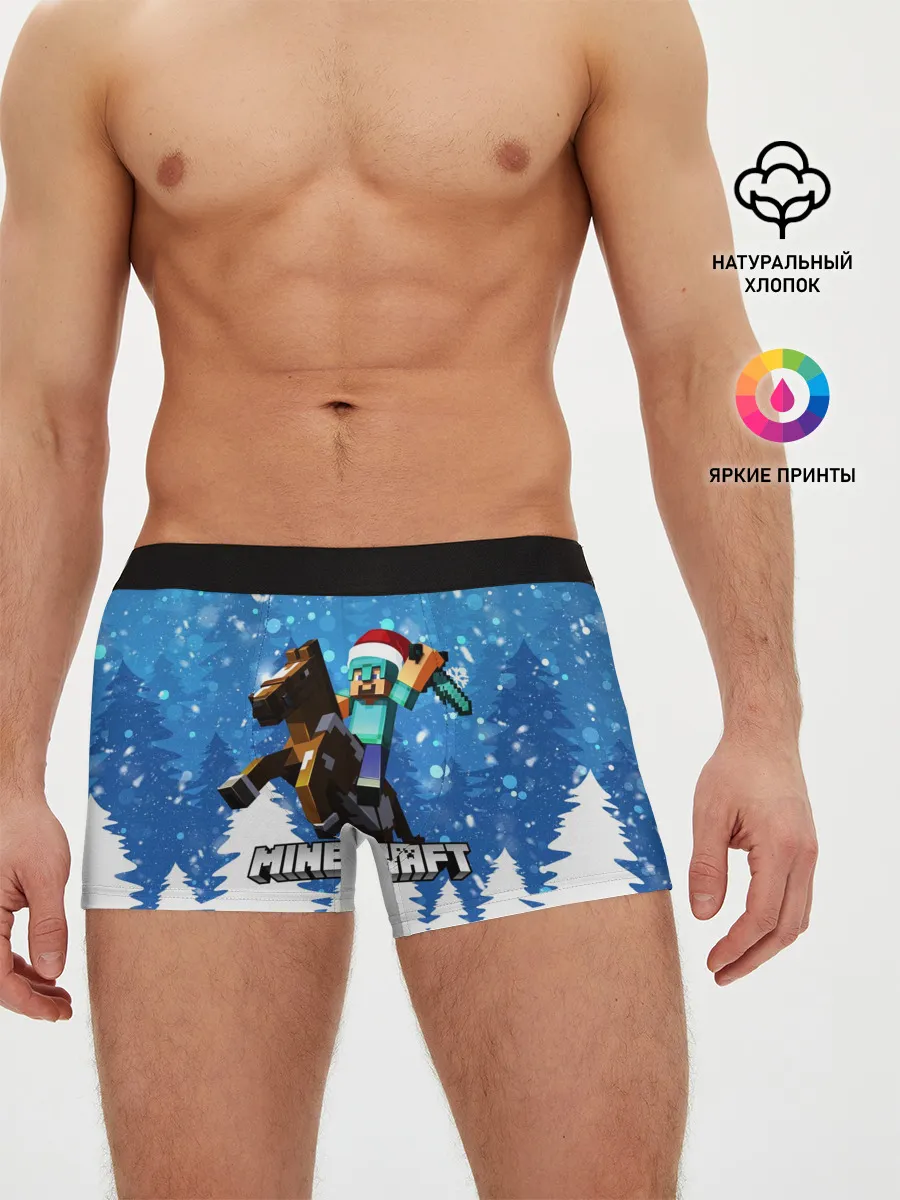 Мужские трусы боксеры / Новогодний Манкрафт на коне
