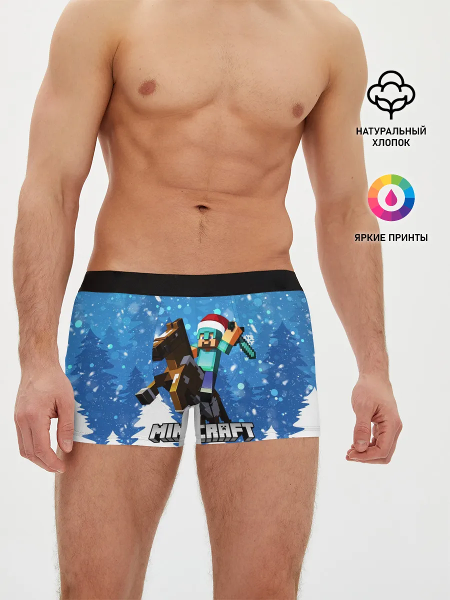 Мужские трусы боксеры / Новогодний Манкрафт на коне
