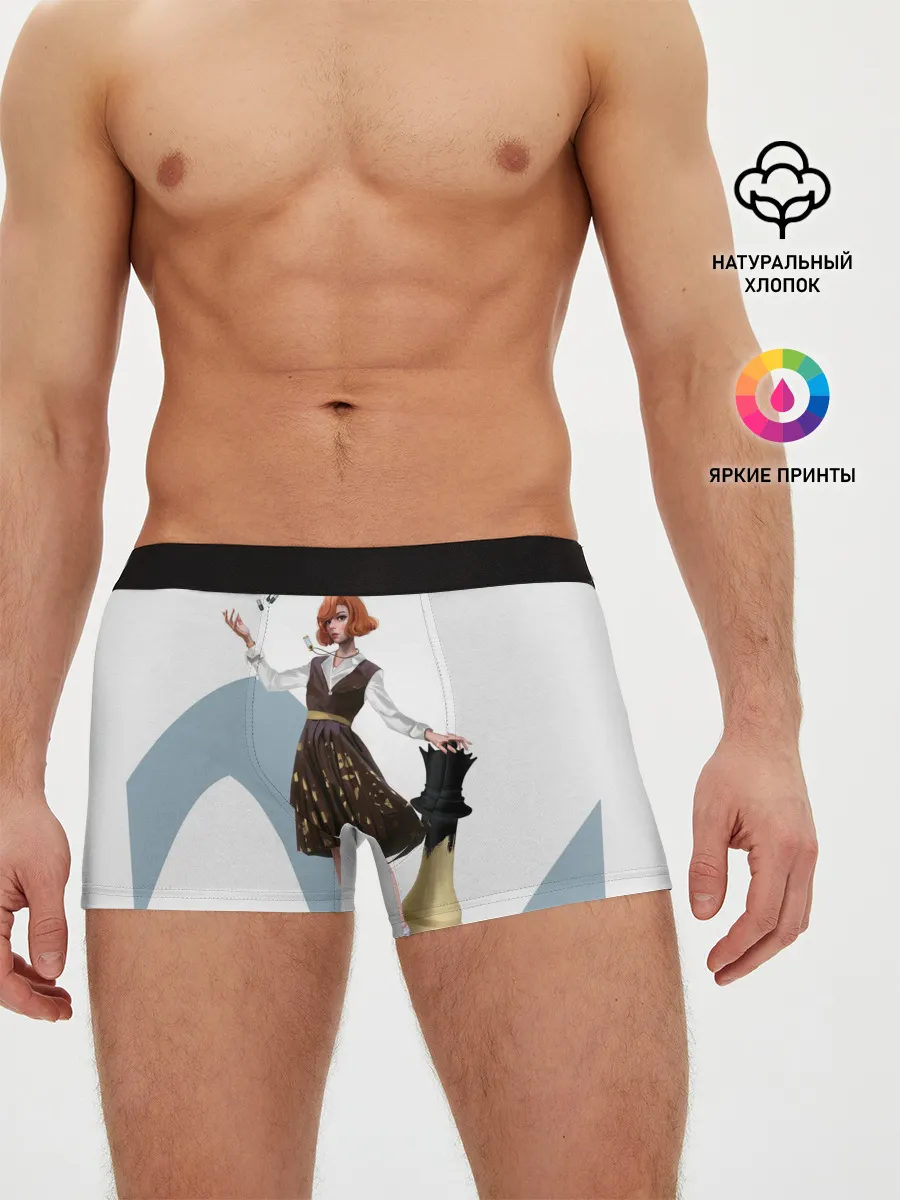 Мужские трусы боксеры / Ход Королевы