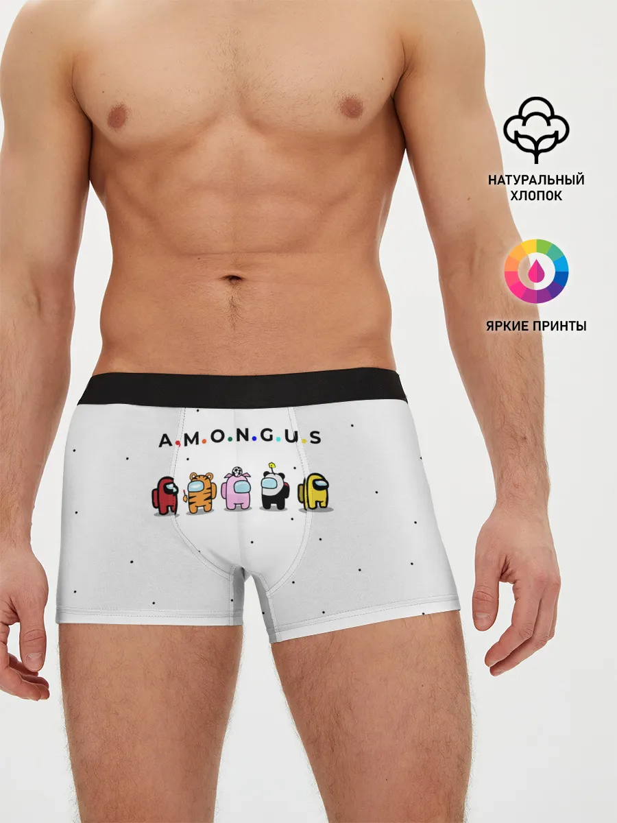 Мужские трусы боксеры / Among Us | Белый Космос