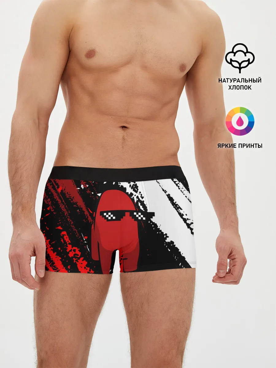 Мужские трусы боксеры / Among Us Sus Life Imposter.