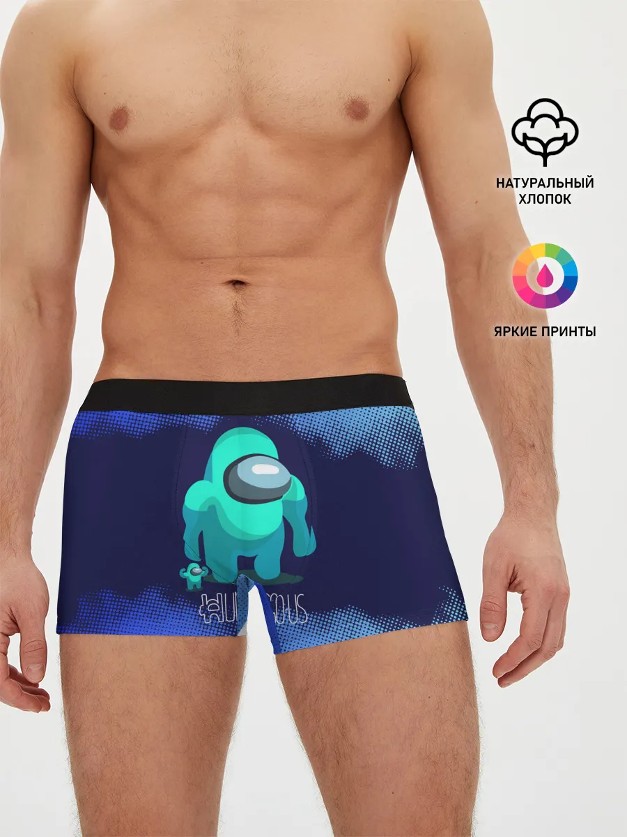 Мужские трусы боксеры / Among Us.
