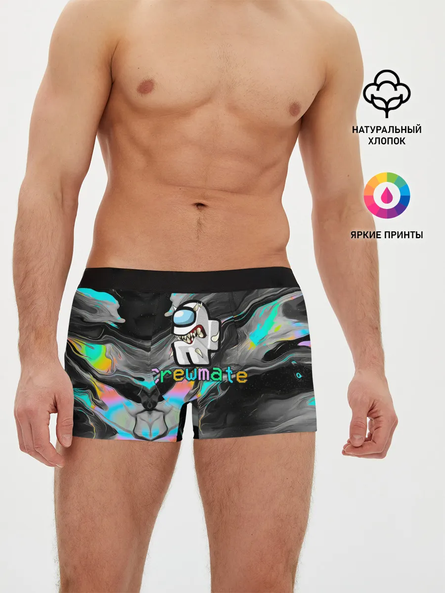 Мужские трусы боксеры / Among Us