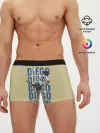 Мужские трусы боксеры / Diego Diego