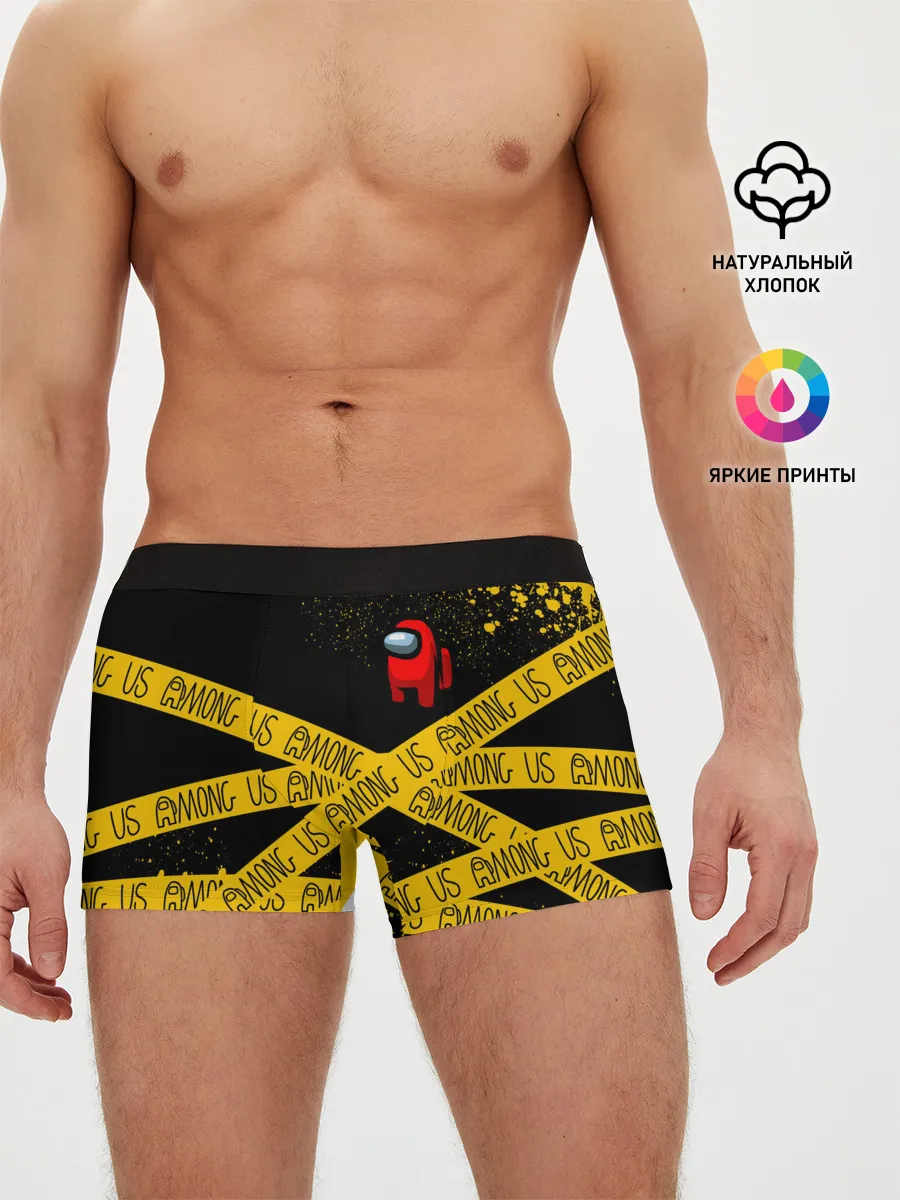 Мужские трусы боксеры / AMONG US / Амонг Ас