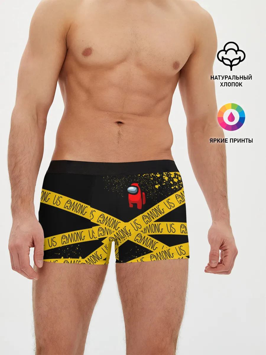 Мужские трусы боксеры / AMONG US / Амонг Ас