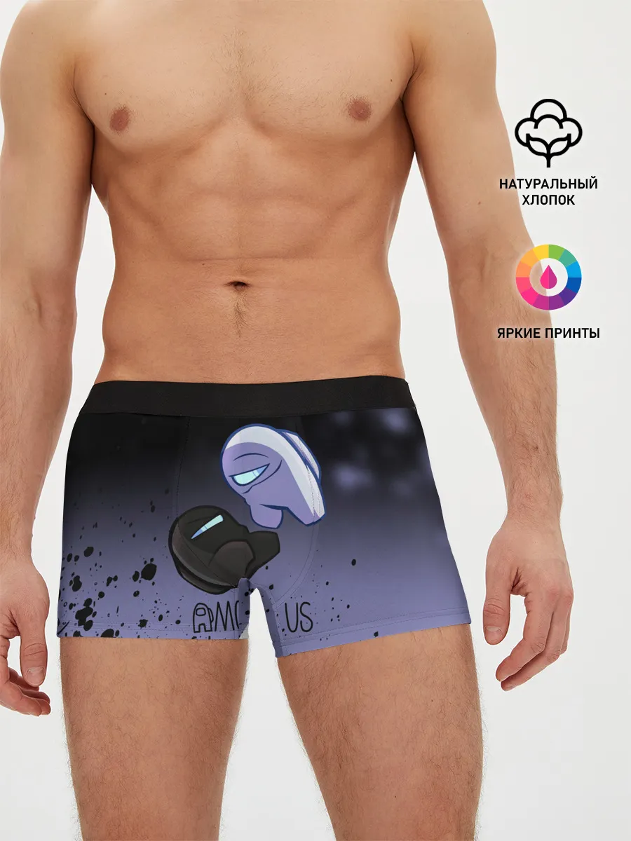 Мужские трусы боксеры / AMONG US - Кто Импостор?