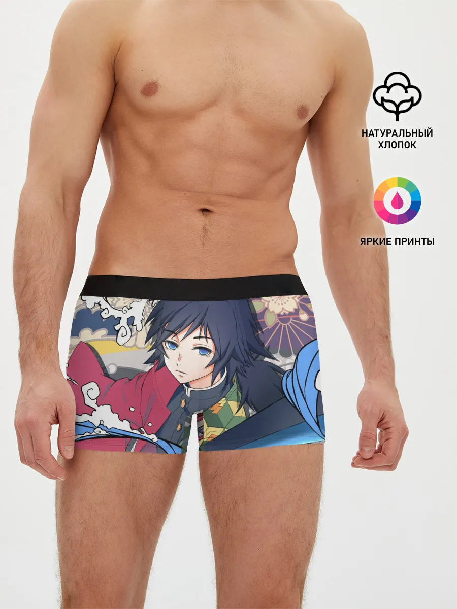 Мужские трусы боксеры / ГИЮ ТОМИОКА ФРЕСКА