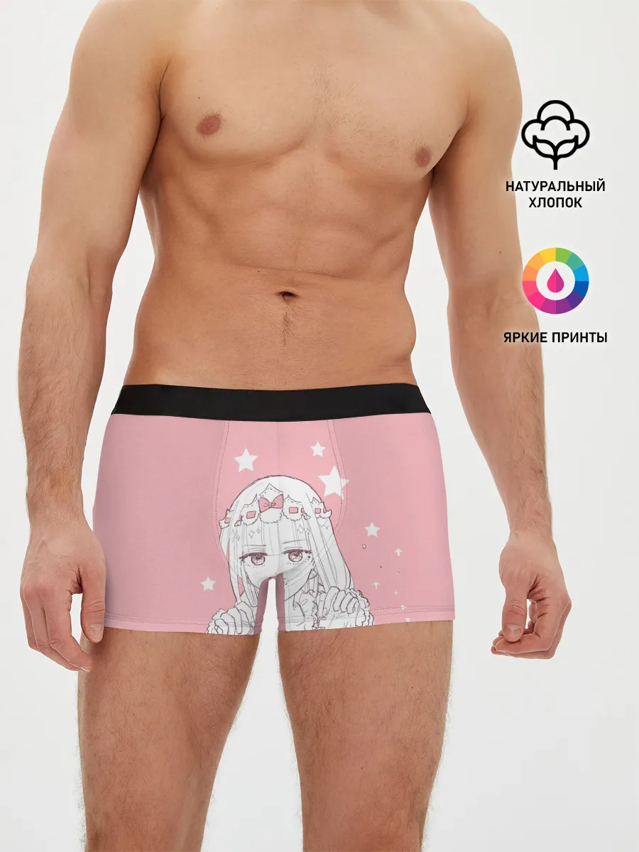 Мужские трусы боксеры / Сон в замке демона