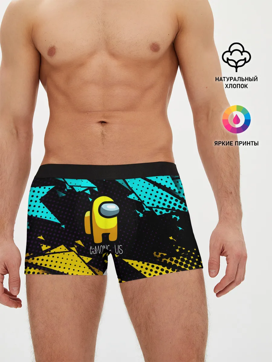 Мужские трусы боксеры / AMONG US / АМОНГ АС