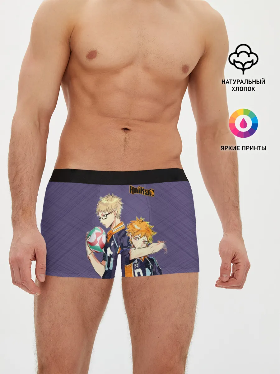 Мужские трусы боксеры / Haikyuu Кэй Цукишима