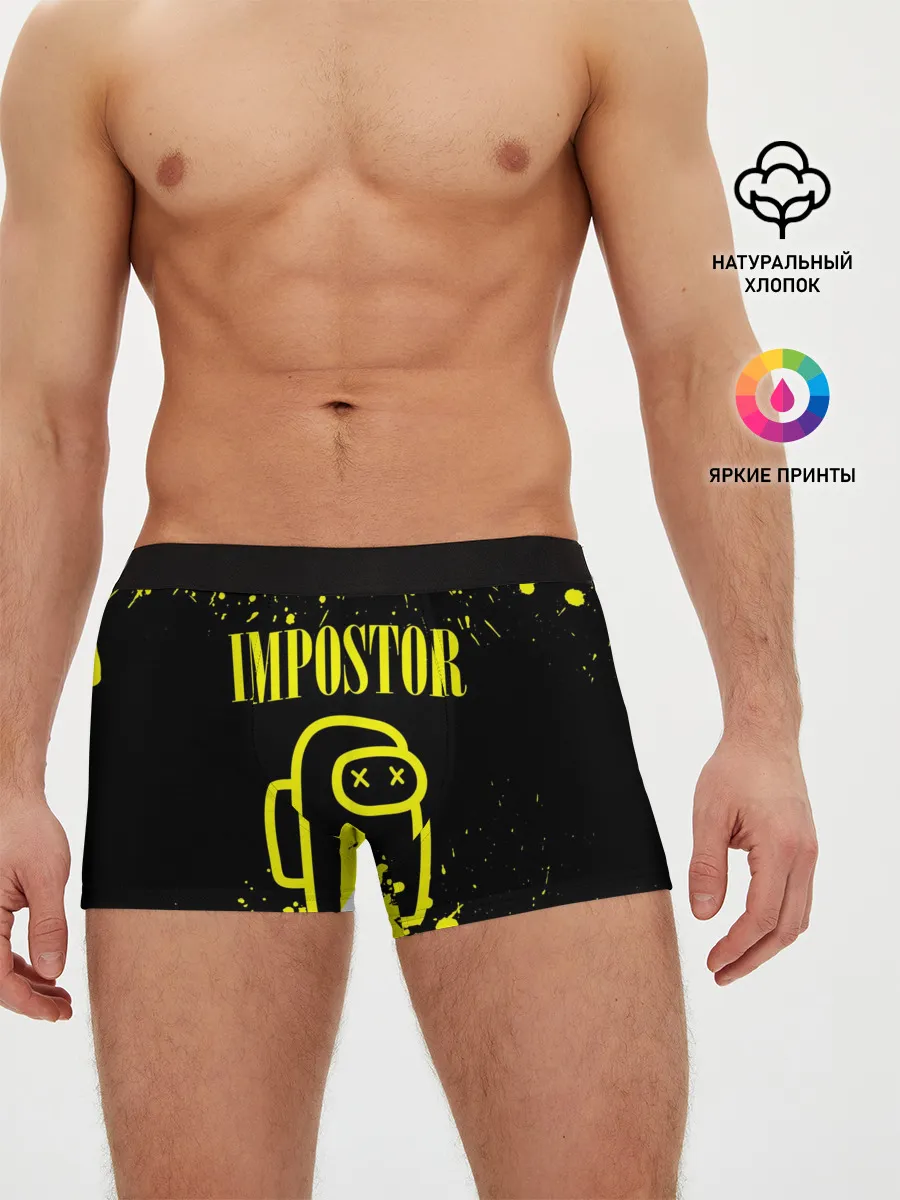 Мужские трусы боксеры / AMONG US IMPOSTOR
