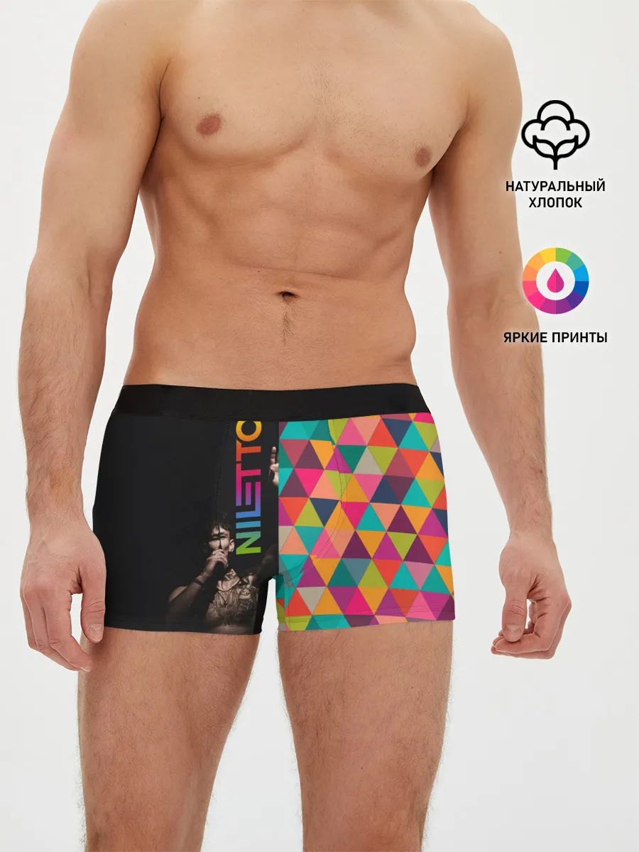 Мужские трусы боксеры / NILETTO