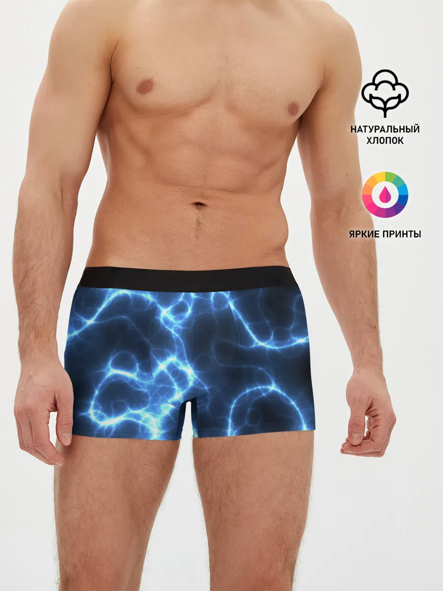 Мужские трусы боксеры / Электро