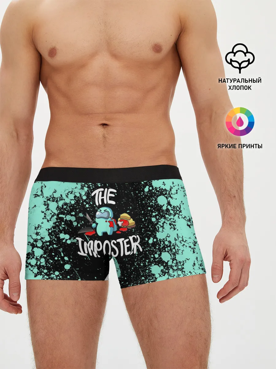 Мужские трусы боксеры / AMONG US