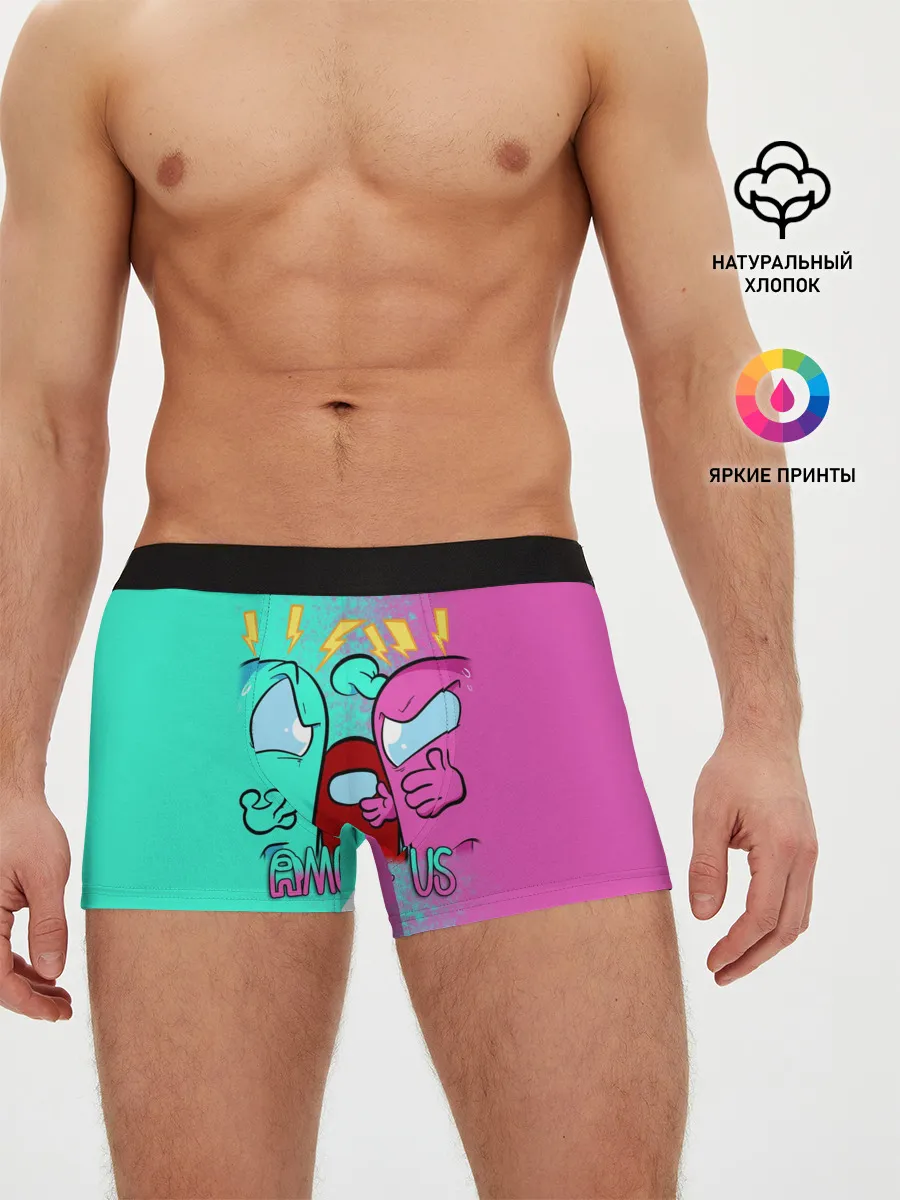Мужские трусы боксеры / AMONG US