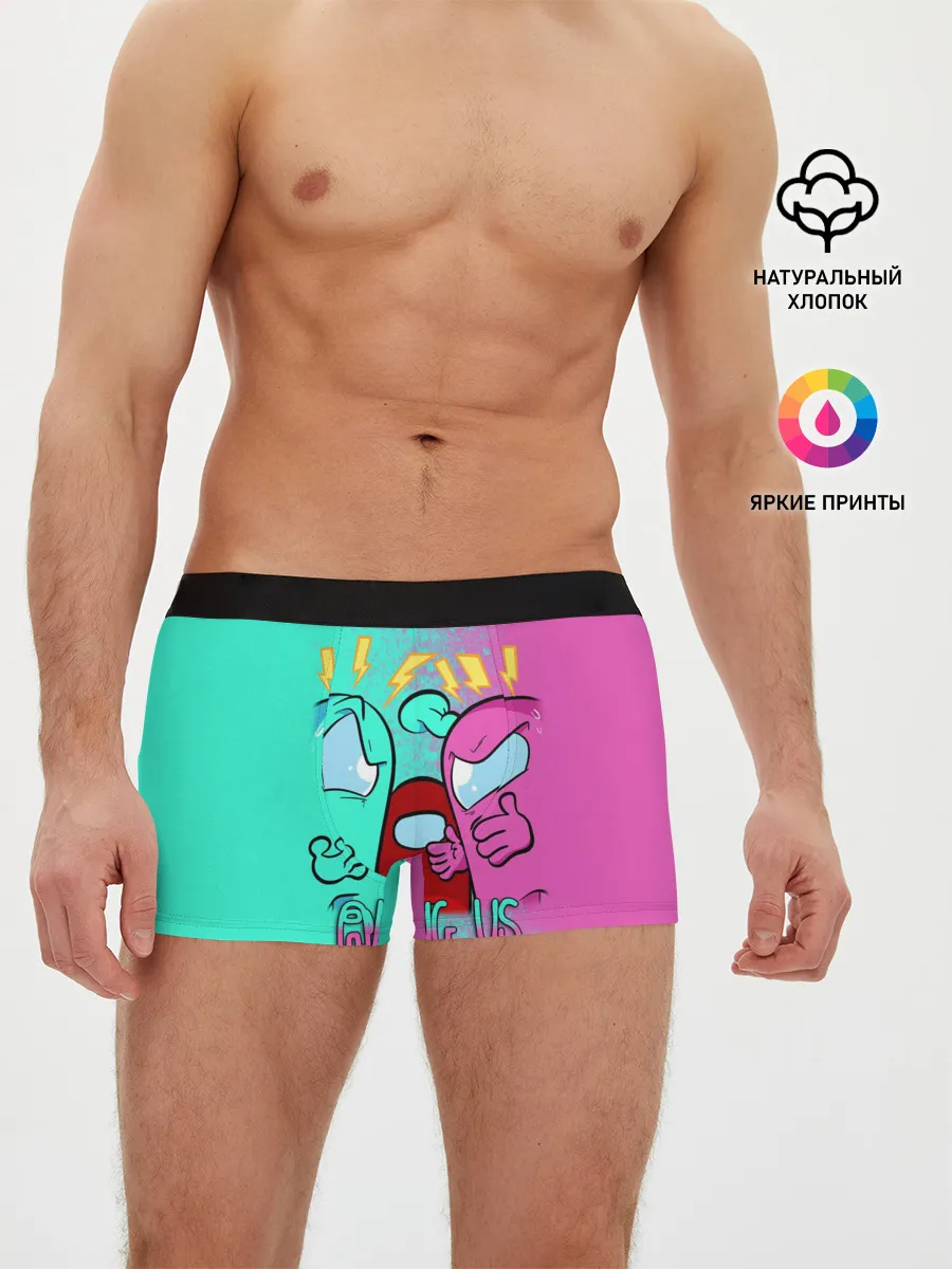 Мужские трусы боксеры / AMONG US