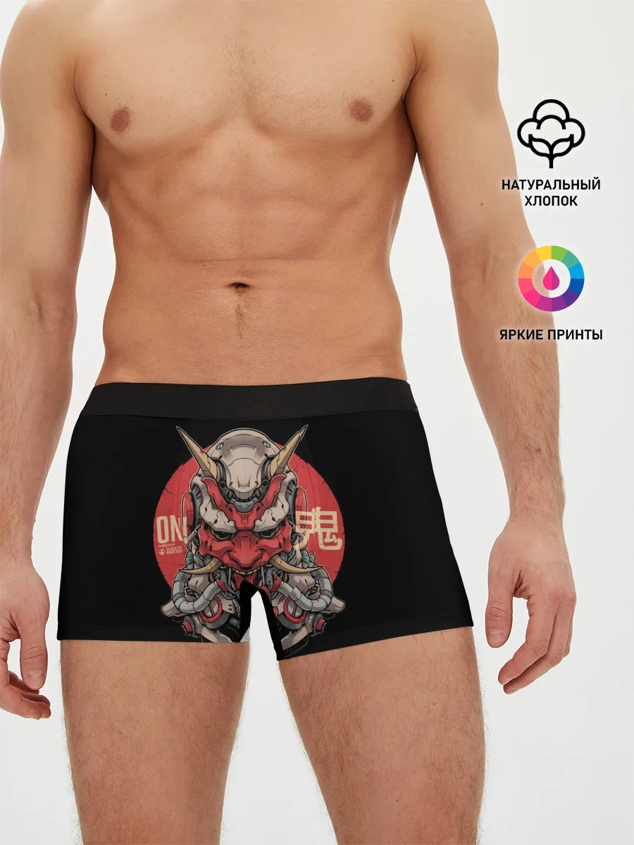 Мужские трусы боксеры / Cyber Oni Samurai