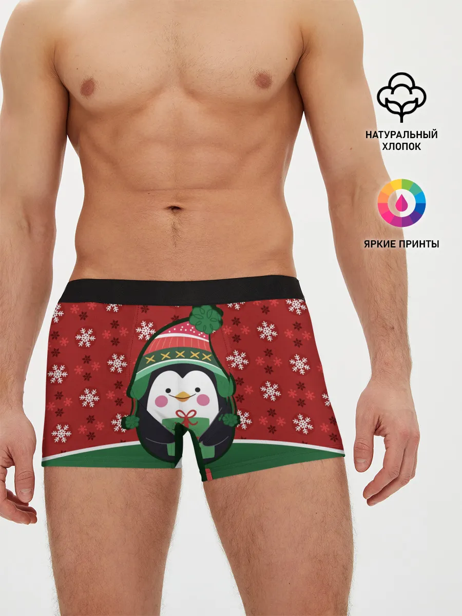 Мужские трусы боксеры / Пингвин. Новый год