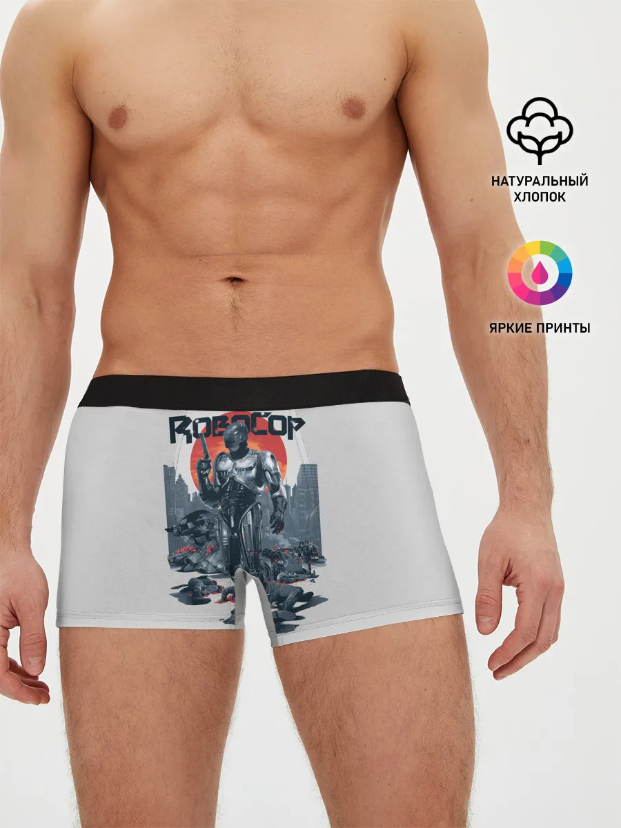 Мужские трусы боксеры / Робот полицейский