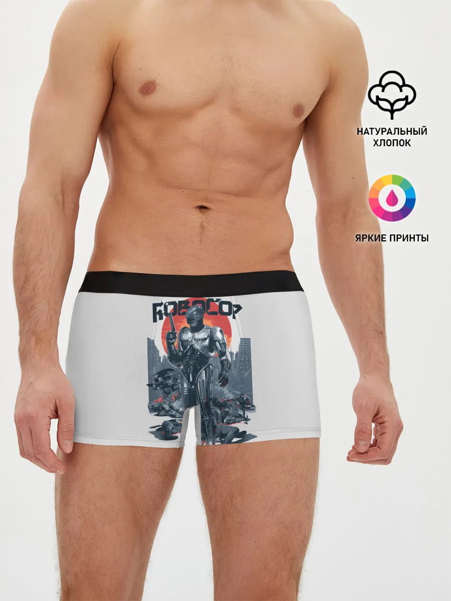 Мужские трусы боксеры / Робот полицейский