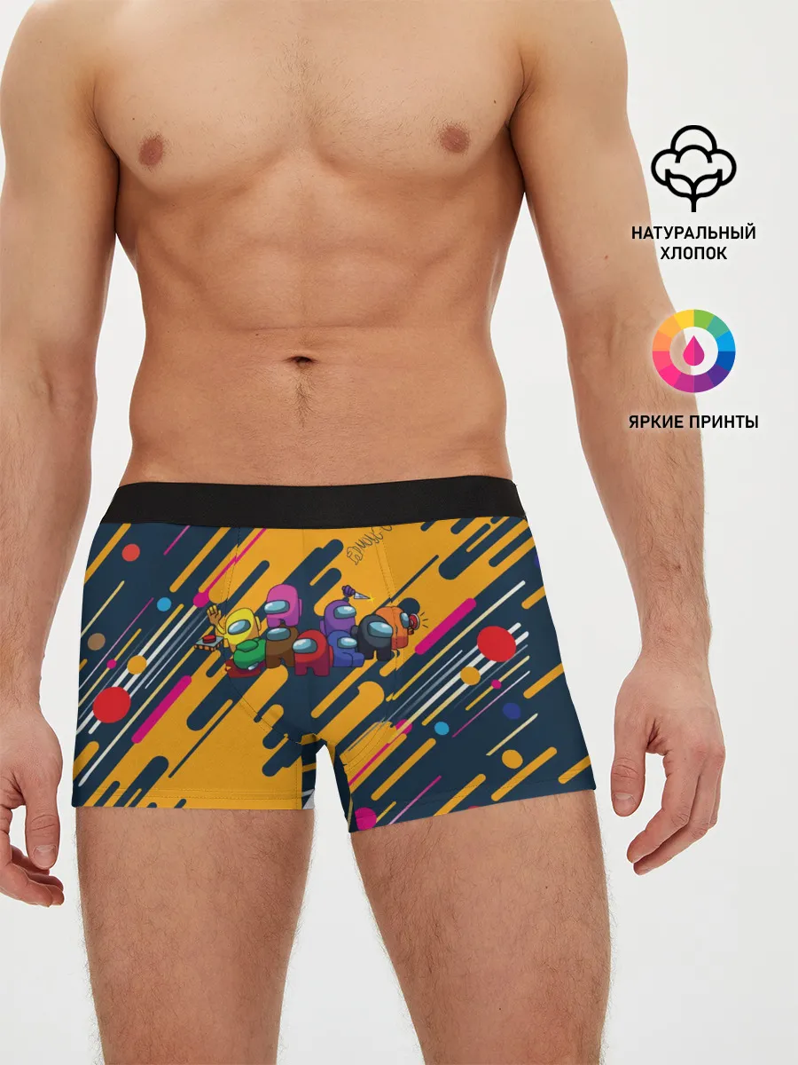 Мужские трусы боксеры / Among us