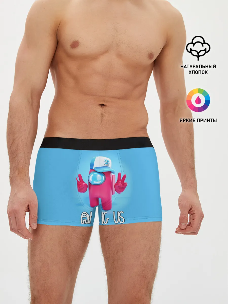 Мужские трусы боксеры / AMONG US