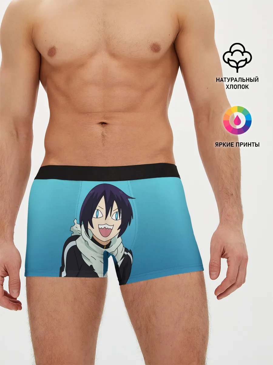 Мужские трусы боксеры / ЯТОЧКА