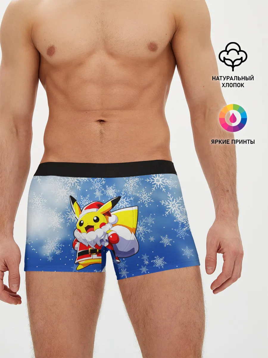 Мужские трусы боксеры / НОВОГОДНИЙ ПИКАЧУ
