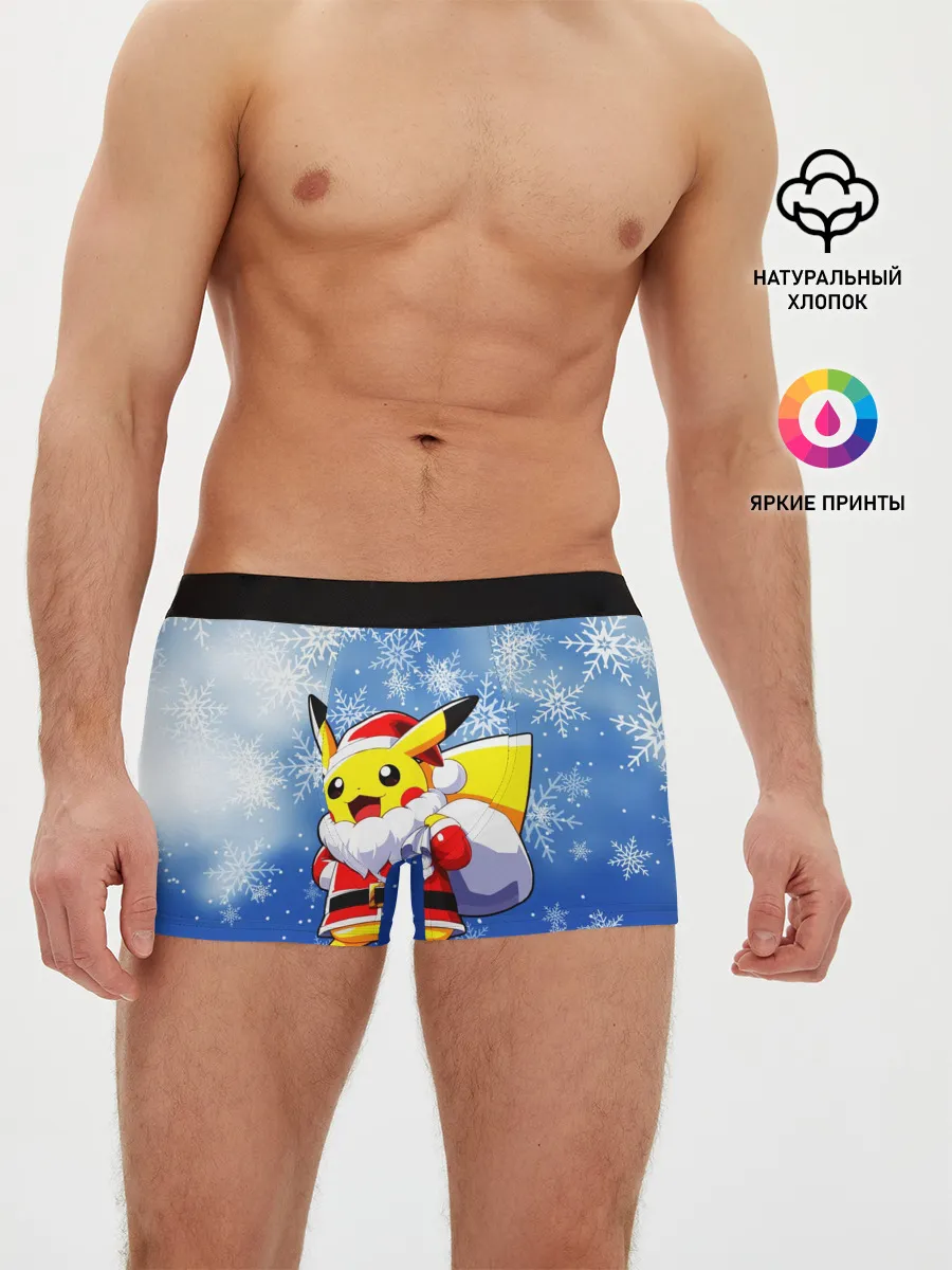 Мужские трусы боксеры / НОВОГОДНИЙ ПИКАЧУ