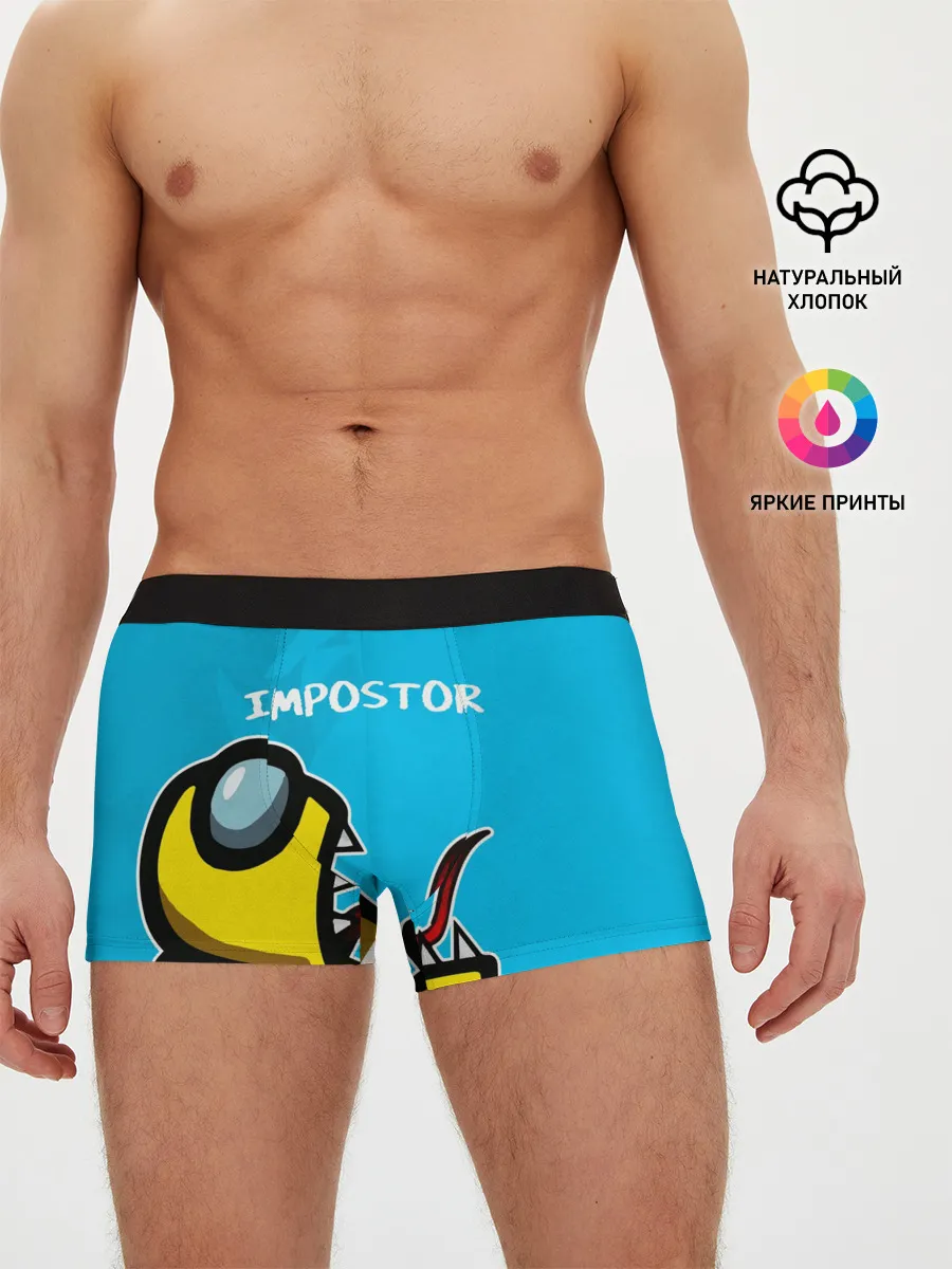 Мужские трусы боксеры / IMPOSTOR