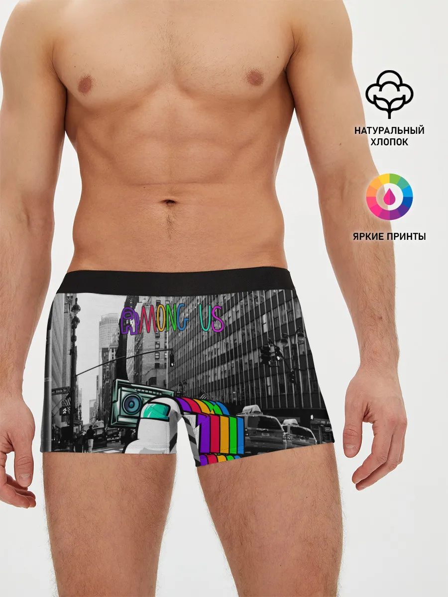 Мужские трусы боксеры / Among Us по улицам Нью-Йорка