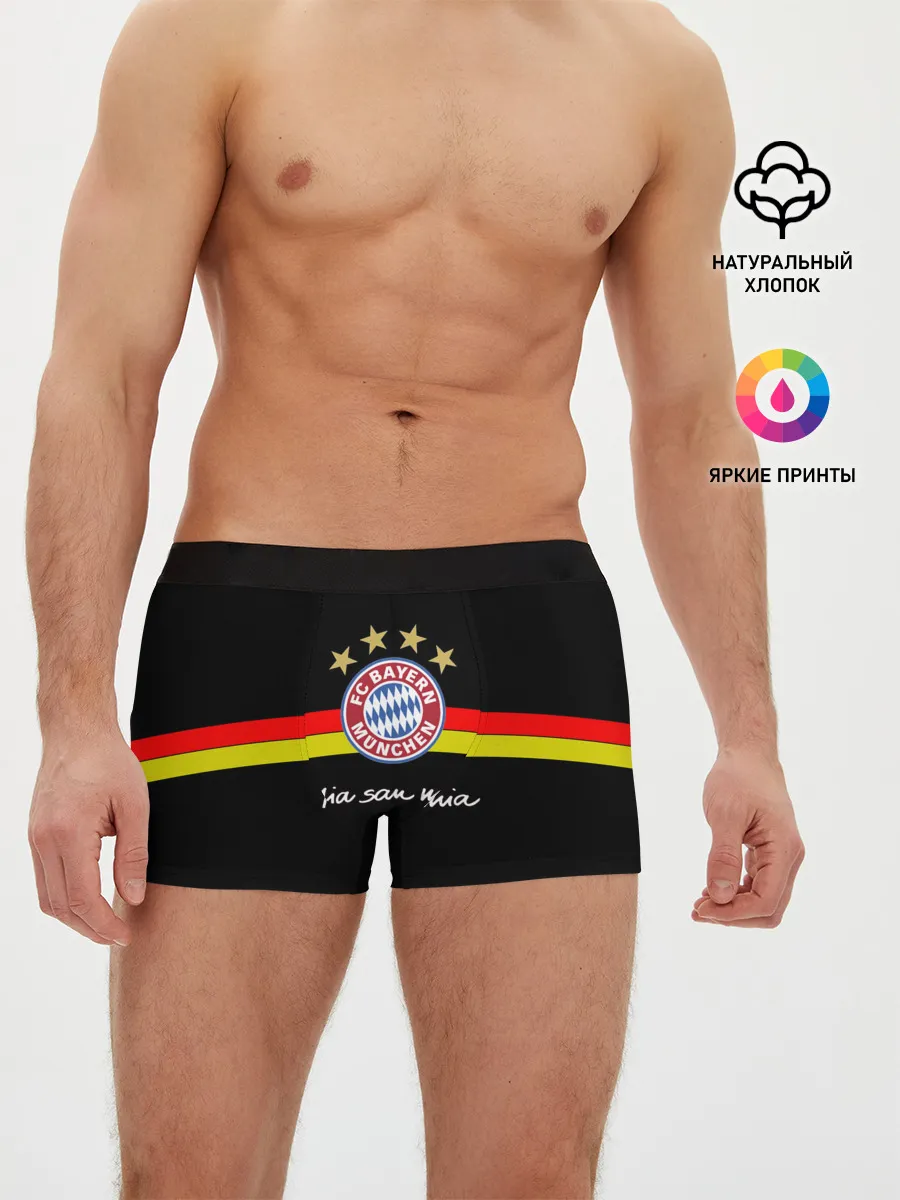 Мужские трусы боксеры / Бавария