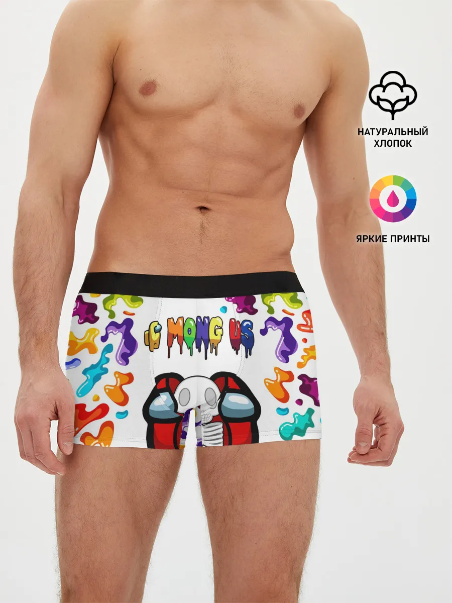 Мужские трусы боксеры / AMONG US