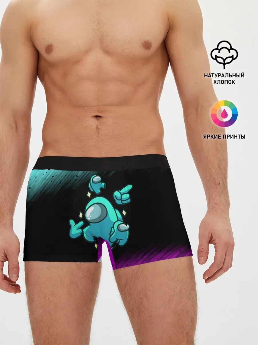 Мужские трусы боксеры / AMONG US - Crewmate With Mini