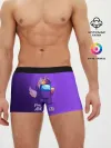 Мужские трусы боксеры / AMONG US - ЕДИНОРОГ
