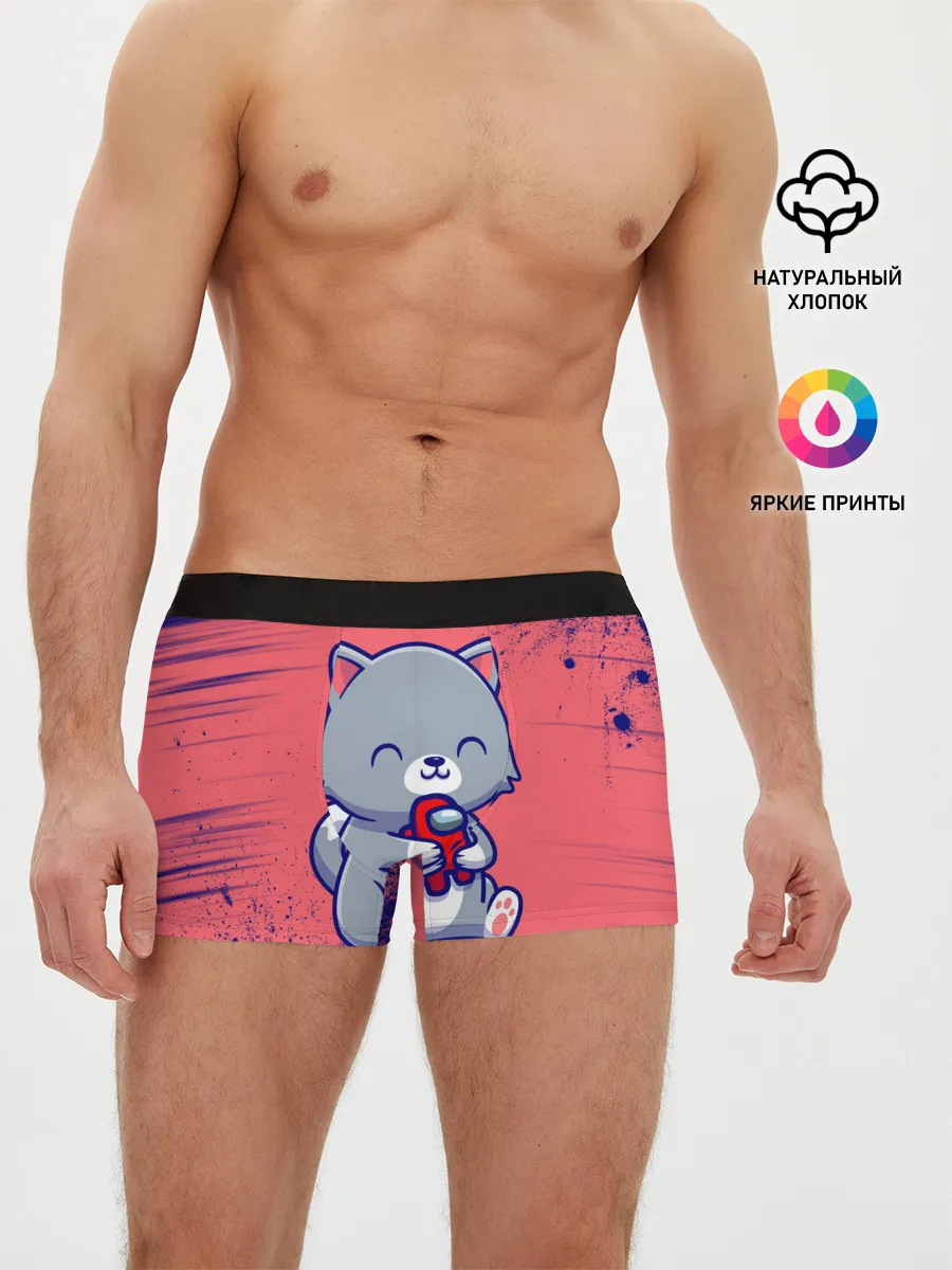 Мужские трусы боксеры / AMONG US - С КОТИКОМ