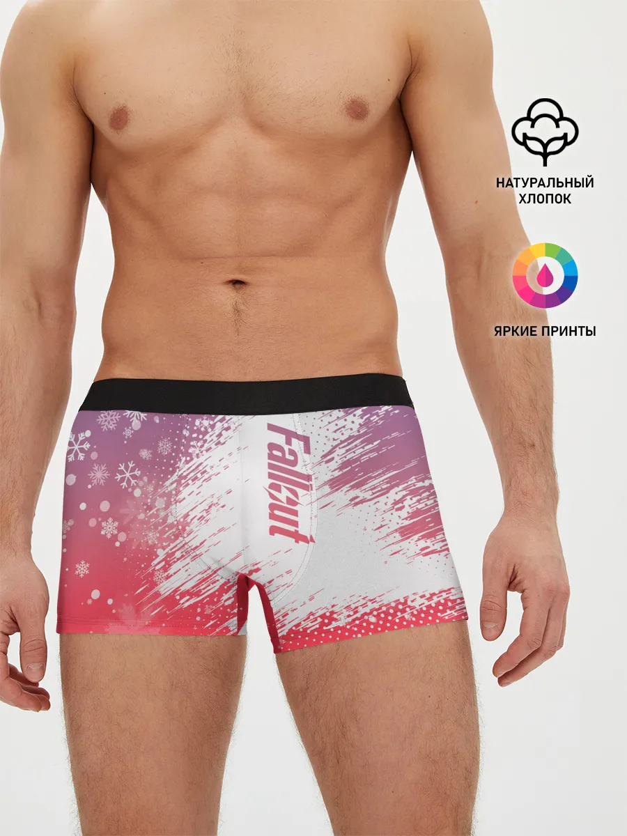 Мужские трусы боксеры / Fallout Winter