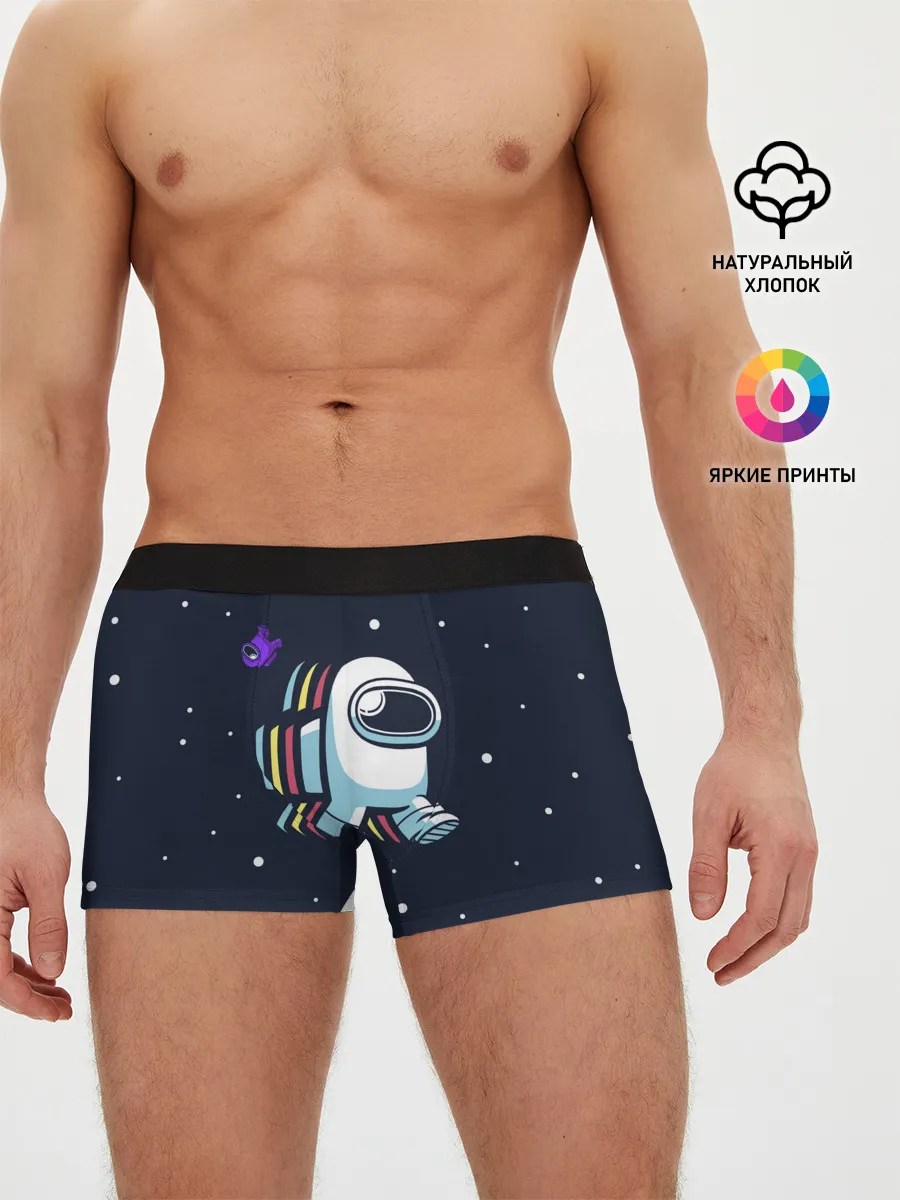 Мужские трусы боксеры / Among Us | Many