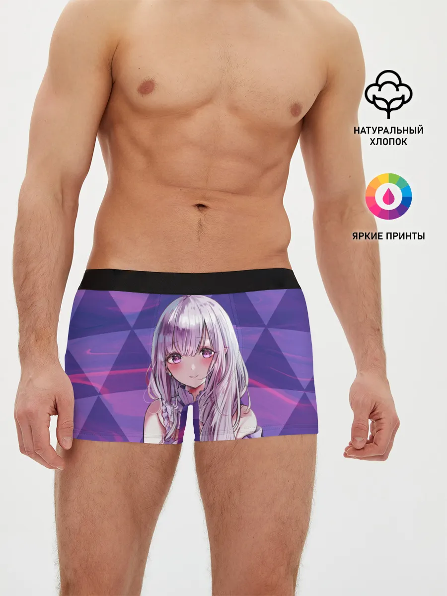 Мужские трусы боксеры / Эмилия