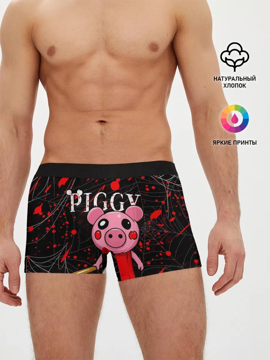 Мужские трусы боксеры / ROBLOX PIGGY
