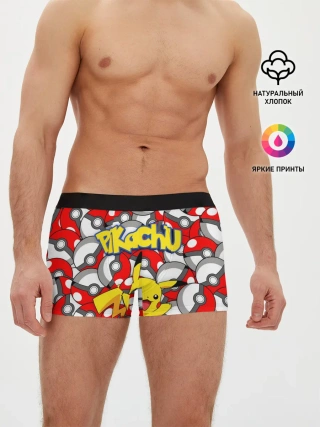Мужские трусы боксеры / ПИКАЧУ